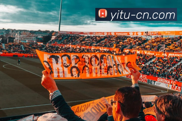 数据防护可视化